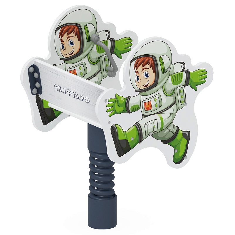 Космонавт - Качалка на пружине - ИО 22.14.01-И1 от skifpro.kz - От официального дилера СКИФ в Казахстане. 