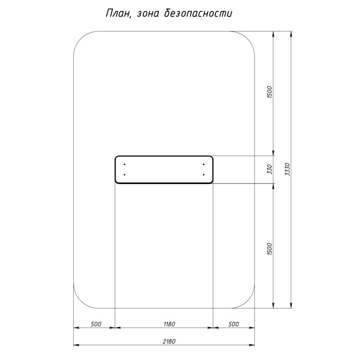 Счеты Игровые 1 - МФ 22.01.03-01 - фотографии оборудования СКИФ ПРО