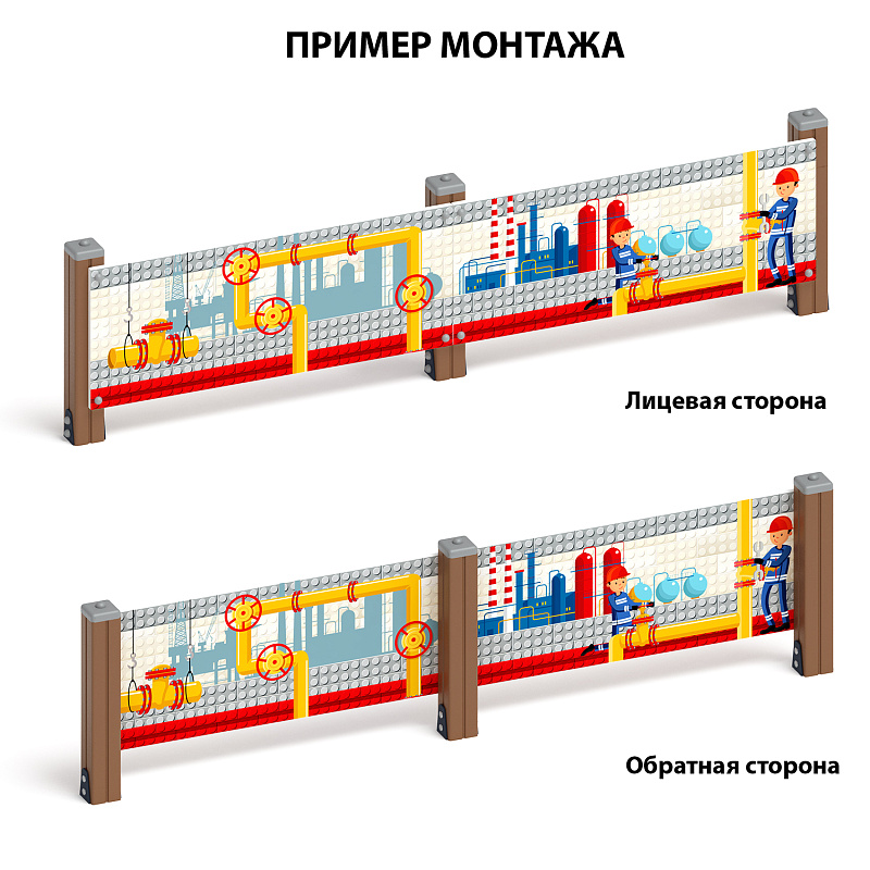 Конструктор - Ограждение из фанеры и бруса - МФ 90.01.01-05 - фото, описание, цена