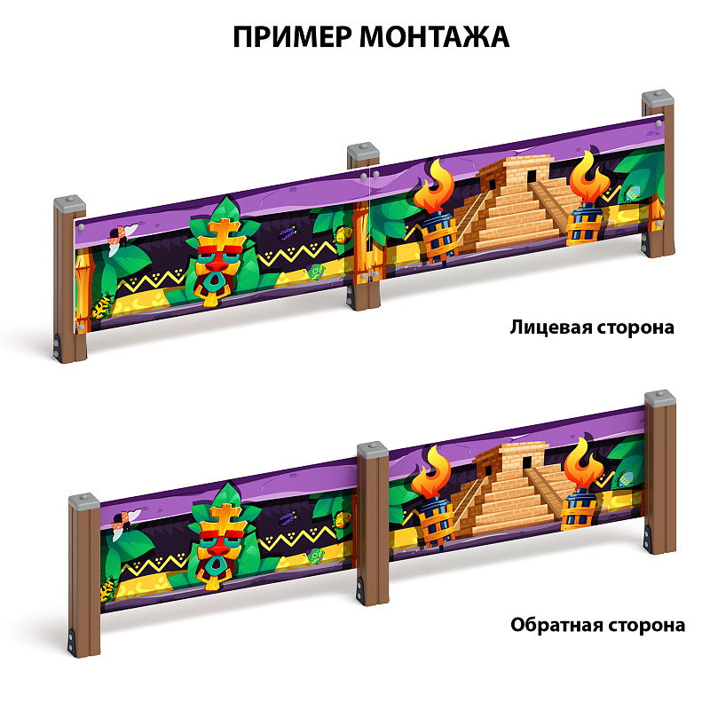 Майя - Ограждение из фанеры и бруса - МФ 90.01.01-11 - фото, описание, цена